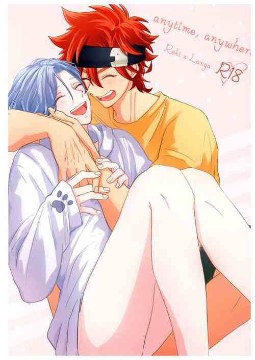 Download anytime, anywhere