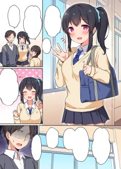 Page 23 of Osananajimi ga apuri de eroero ni!?Saimin apuri de osananajimi no kyonyū o suki hōdai suru hanashi