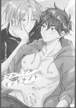 Page 2 of Blue Blue Midnight