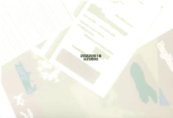 Page 18 of Shukudai ga owaranai.