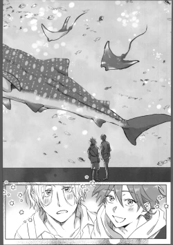 Page 7 of THE TIGHT KNOT