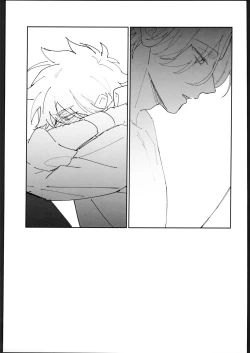 Page 40 of Rekikun ni wa chin-ken ga nai