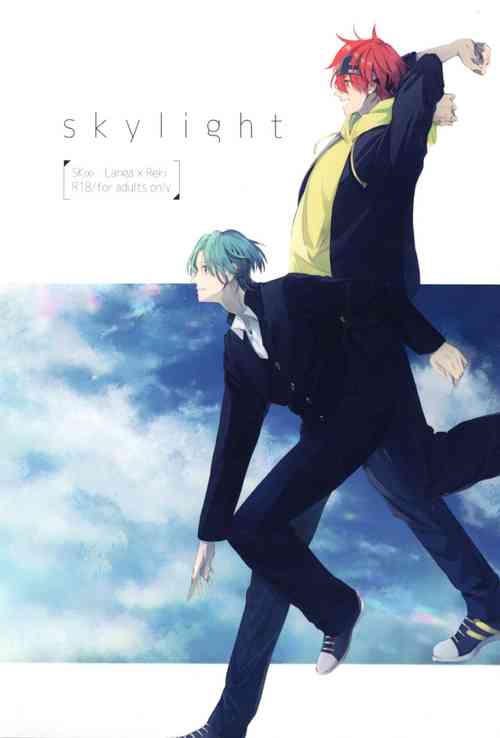 Download skylight