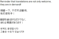 Page 21 of 無菌感染