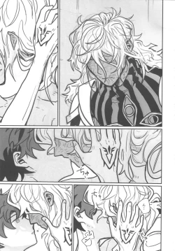 Page 28 of Shiranai?