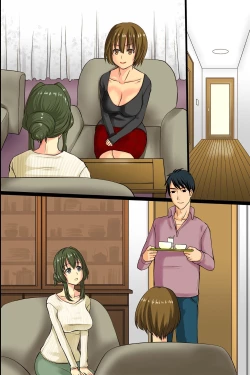 Page 48 of Wakazuma ga Tanin no Otoko ni Tanetsukesaremashita