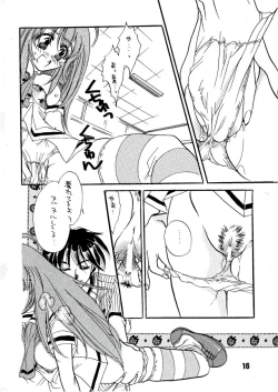 Page 16 of AS A PERSON