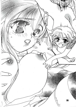 Page 26 of AS A PERSON