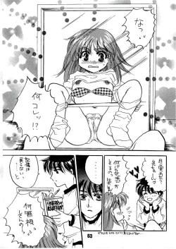 Page 63 of AS A PERSON