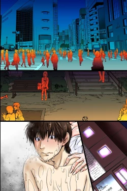 Page 44 of Seishidou ga Gimukasareta Sekai