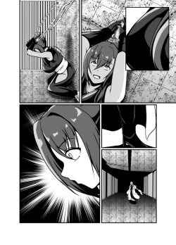 Page 54 of KUNOICHI REINA no Futanari-ka Kaizou Choukyou