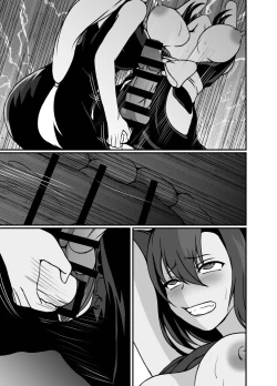 Page 68 of KUNOICHI REINA no Futanari-ka Kaizou Choukyou