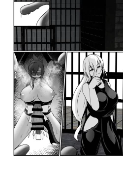 Page 72 of KUNOICHI REINA no Futanari-ka Kaizou Choukyou