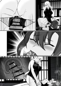 Page 83 of KUNOICHI REINA no Futanari-ka Kaizou Choukyou