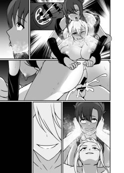 Page 99 of KUNOICHI REINA no Futanari-ka Kaizou Choukyou