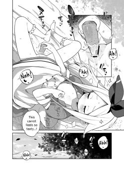 Page 39 of Alice In Alice