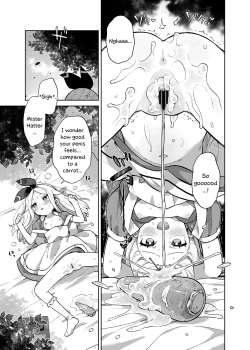 Page 42 of Alice In Alice