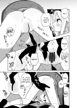 Page 8 of Alice In Alice