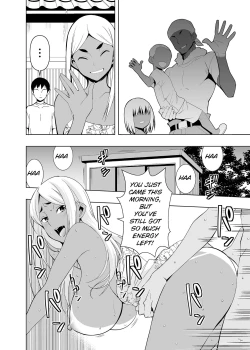 Page 23 of Natsuyasumi, Yanmama no Oba to