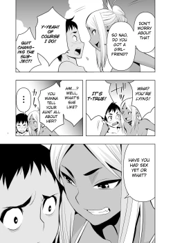 Page 6 of Natsuyasumi, Yanmama no Oba to