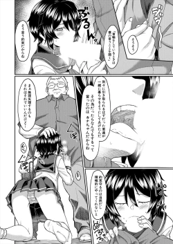 Page 280 of COMIC Mugen Tensei 2022-12