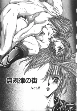 Page 107 of Sodomu no Baishun Onna