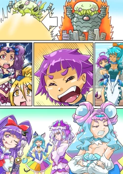 Page 202 of Bokootto BoteCure x Mara-sama no Yome