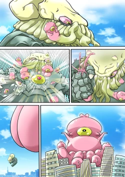 Page 207 of Bokootto BoteCure x Mara-sama no Yome