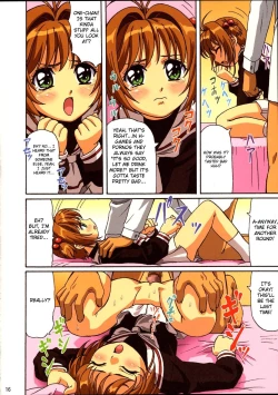 Page 15 of Sakura-chan, kocchi kocchi