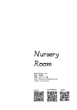 Page 34 of Nursery Room