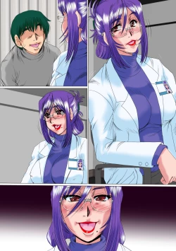 Page 89 of Zoku Ore ga Shinyaku no Chiken Beit ni Sanka shita Ken ni Tsuite