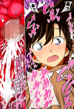 Page 32 of Mouri Ran ga Toutou Hanzai Soshiki ni Tsukamatta!! Meitantei Conan Mouri Ran vs Karate Rokudan Otoko no AV Satsuei