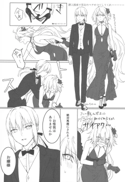 Page 134 of Artoria Alter x Jeanne Alter Sairokushuu