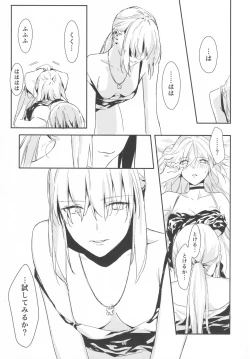 Page 30 of Artoria Alter x Jeanne Alter Sairokushuu