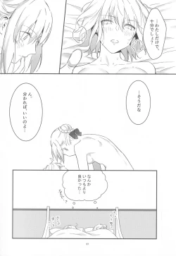 Page 66 of Artoria Alter x Jeanne Alter Sairokushuu