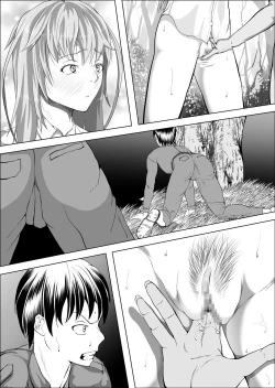 Page 36 of Crescens-tou no Tousou 5