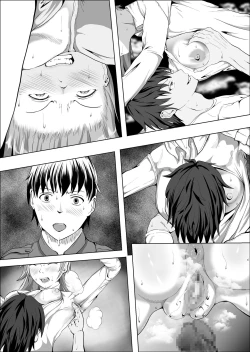 Page 40 of Crescens-tou no Tousou 5