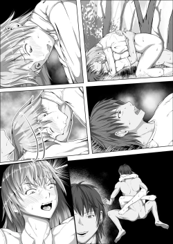 Page 48 of Crescens-tou no Tousou 5