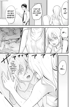 Page 25 of sanukiyan chapter 1