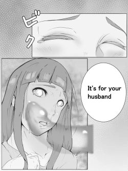 Page 110 of ワンYHinata Hyūga -