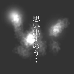 Page 64 of ワンYHinata Hyūga -