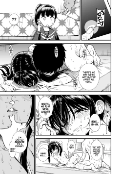 Page 23 of Imouto no Tomodachi Homecoming | My Sister's Friend Homecoming