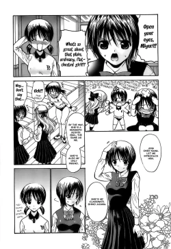 Page 121 of Ageha no Otome - The Virgin of Ageha