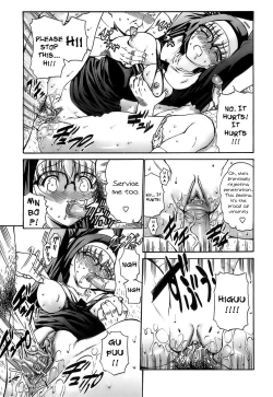 Page 141 of Ageha no Otome - The Virgin of Ageha