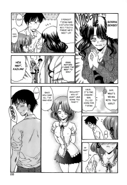 Page 151 of Ageha no Otome - The Virgin of Ageha