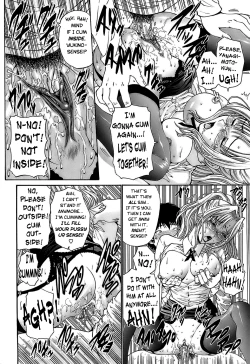 Page 181 of Ageha no Otome - The Virgin of Ageha