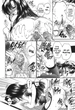 Page 58 of Ageha no Otome - The Virgin of Ageha