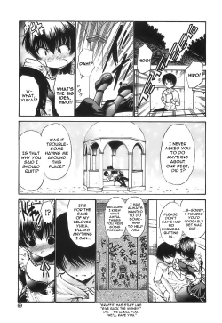 Page 67 of Ageha no Otome - The Virgin of Ageha