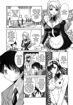 Page 7 of Ageha no Otome - The Virgin of Ageha