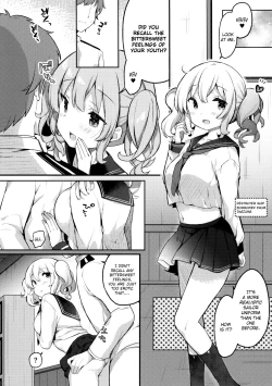 Page 12 of Sailor Cosplay Kashima-chan